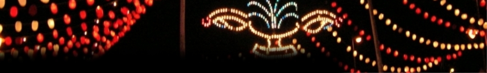 Cabecera de la Seccin Los Pueblos